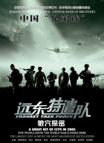 亚洲国产日韩无在线播放
