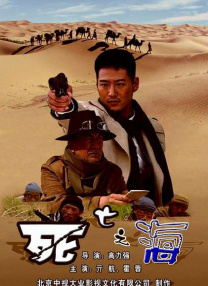 国产一区二区免费