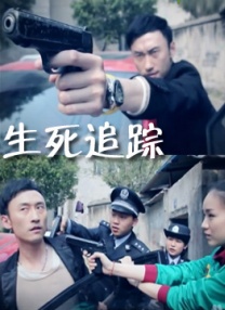 马娜梅