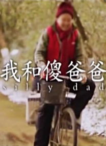 蜜桃免费网站一区二区三区