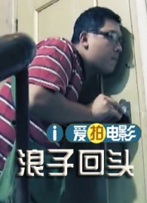 名妓