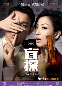 男男情欲视频