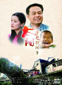 绝代商娇