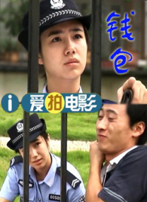 六月天综合网