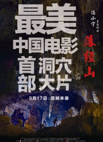 把英语委员按到桌子上抄