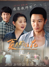 综合伊人久久在一二三区