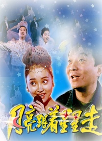 操人视频免费看