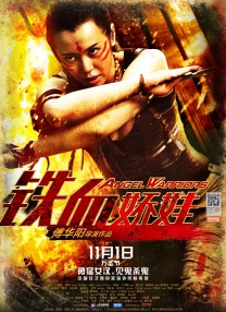 思春期性行为1～4集动漫