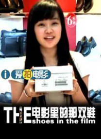 欢乐颂在线观看免费完整版