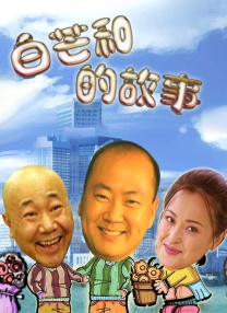 亚洲国产成人久久综合碰