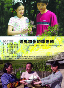 1769国内精品观看视频