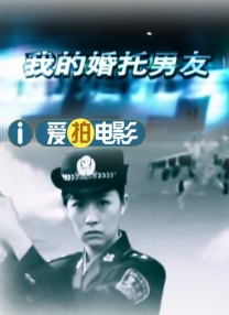 我的家教妻子2