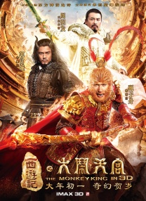中文字幕永久在线观看