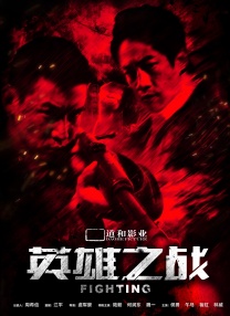 比你更好的女仆