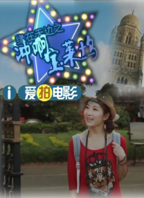 一级看片免费视频囗交