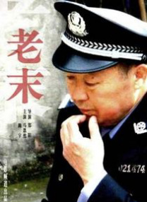 国产精品视_精品国产免费