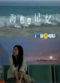 国产精品久久久久aaaa