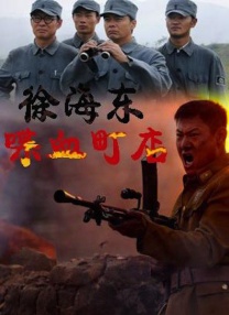 日韩电影一区二区