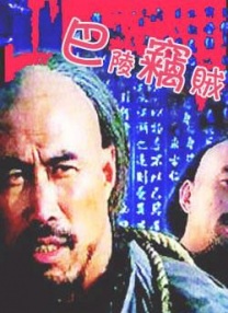 日本vpswindows的优点