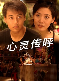 一级在线