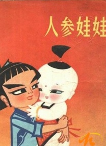 久久久久久精品视频