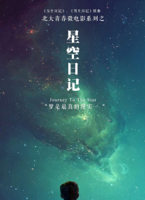 国产高清在线视频一区二区三区