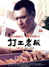 时光音乐