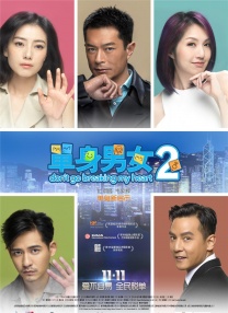 亚洲男人天堂2020