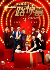 男生操女生视频在线观看