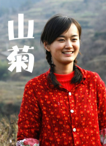 快乐大本营2020免费观看