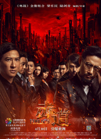韩国av免费在线