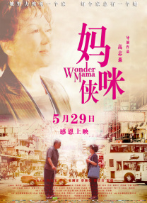 国产亚洲美女精品久久久久狼