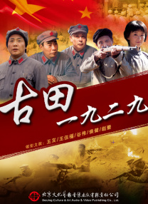 粗暴破瓜宫交h调教