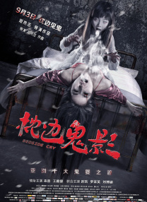 男女性高爱潮免费观看