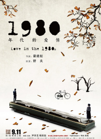 久青草视频在线观看