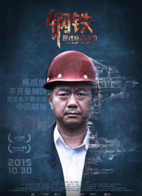 单间2020