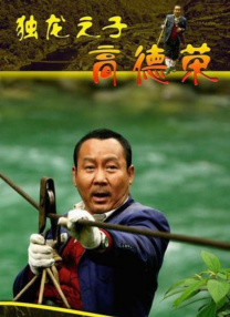 欧美色网