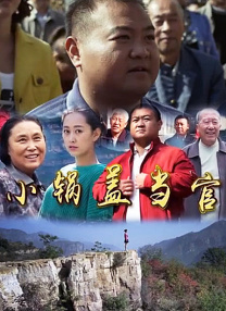 色婷婷久久综合中文久久一本