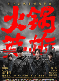 96精品视频在线观看播放