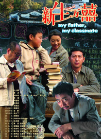7173游戏交易平台