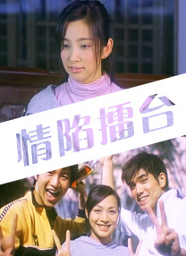 啊好大好爽啊