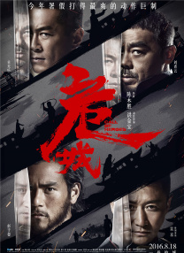 欧美日韩在线观看免费