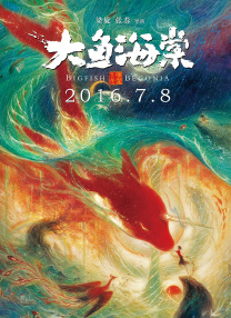 免费看一级