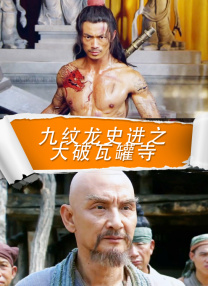 欧美日韩在线精品视频一区二区