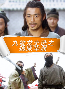 久久三级影视