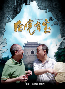 日韩亚洲在线