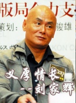 色丁香综合