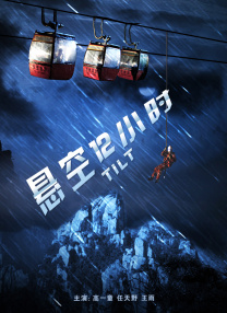 99久久精品无码一区二区毛片