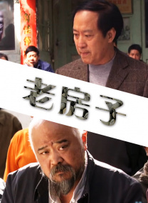 国产精品深夜福利