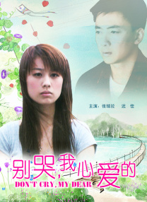 妻子淫乱的诱惑